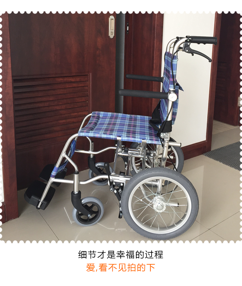 三贵MiK轮椅车 MPTB-43JUS旅行版 仅9公斤送背包可上飞机折叠轻便