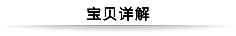 三贵MIKI手动轮椅车 MPTE-43 轻便折叠 老人代步车/残疾车/助行车