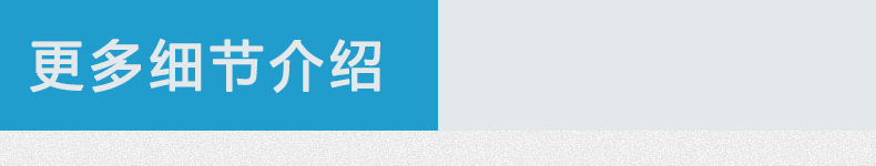 上海互邦輪椅HBL1-Y型 輕型鋁合金 細節(jié)介紹 上海互邦輪椅HBL1-Y型 輕型鋁合金 細節(jié)介紹