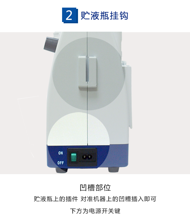 斯曼峰电动吸引器 DY-3 斯曼峰低压大流量吸引器