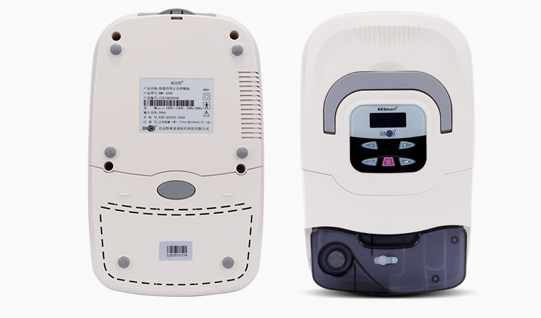 瑞迈特单水平呼吸机BMC-630C家用智能正压睡眠止鼾机器