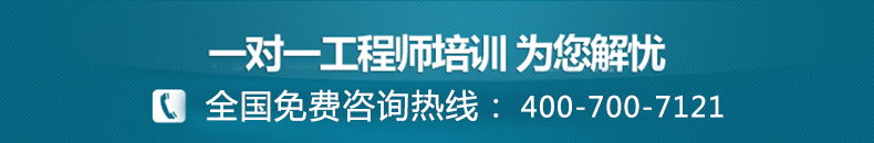 瑞迈特呼吸机BMC-720T 双水平ST家用呼吸止鼾机/器