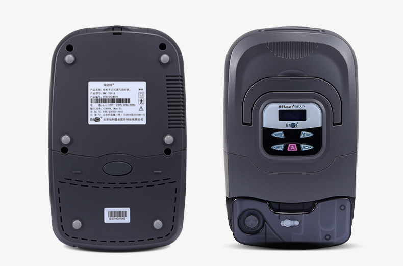 瑞迈特呼吸机BMC-720T 双水平ST家用呼吸止鼾机/器