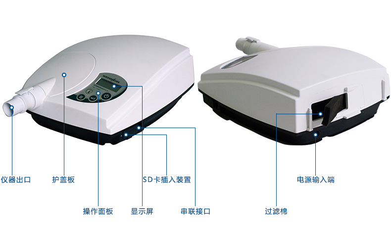 德国万曼呼吸机SOMNObalance e 自动单水平 产品基本信息