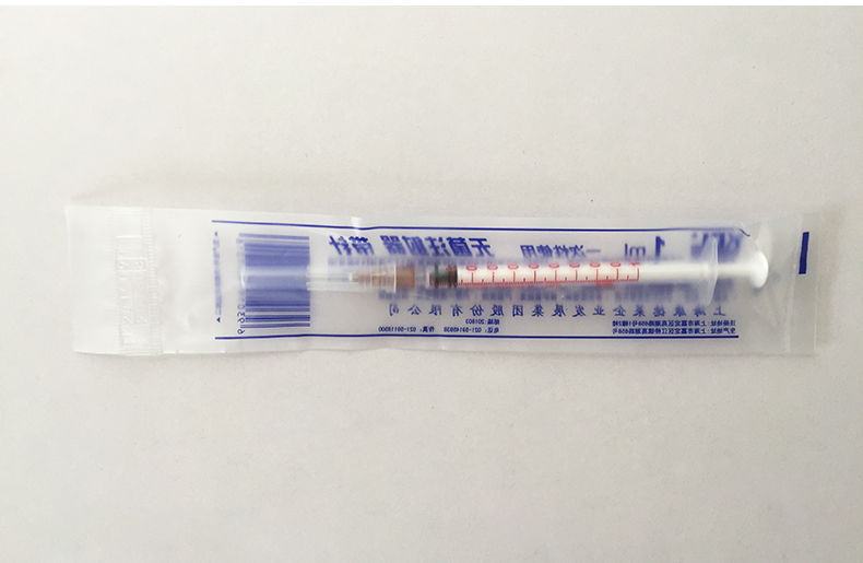 康德莱 一次性使用无菌注射器 1ml 带针