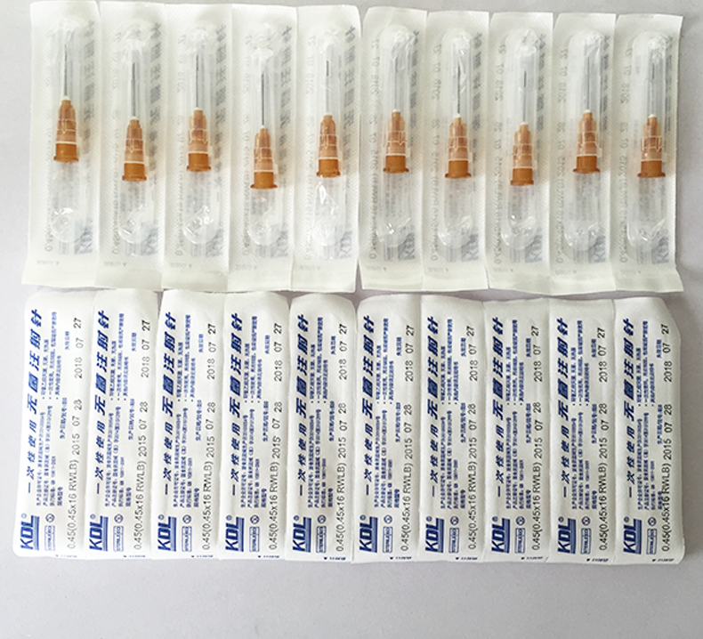 康德莱”一次性使用无菌注射针0.45*16mm