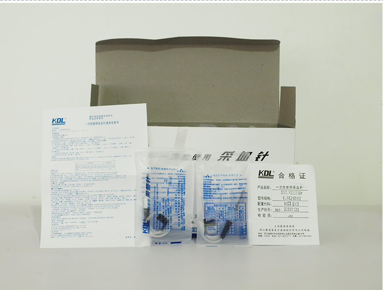 康德莱一次性使用采血针7# 22g 0.7*25mm