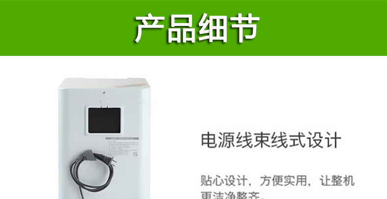 鱼跃制氧机7F-3带雾化型 鱼跃制氧机7F-3带雾化型