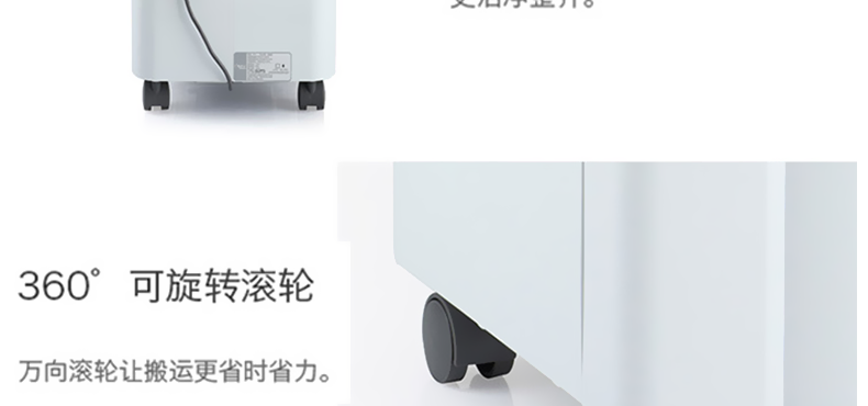 鱼跃制氧机7F-3带雾化型 鱼跃制氧机7F-3带雾化型