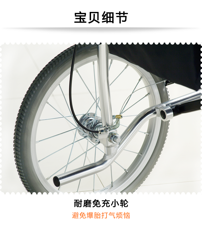 MIKI日本三贵手动轮椅车MCSC-43JL 轻便折叠 家用老人残疾人轮椅 MIKI日本三贵手动轮椅车MCSC-43JL 轻便折叠 家用老人残疾人轮椅