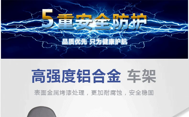 互邦电动轮椅 高靠背全躺HBLD1-D带坐便老人残疾人代步车小轮便携