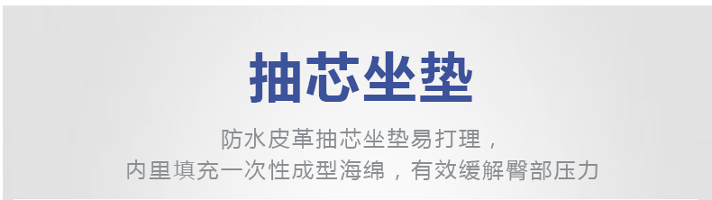 互邦电动轮椅 高靠背全躺HBLD1-D带坐便老人残疾人代步车小轮便携