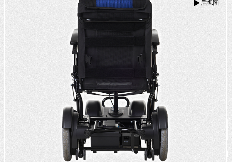 互邦电动轮椅车老人折叠轻便 HBLD4-E铝合金电动轮椅车残疾人四轮