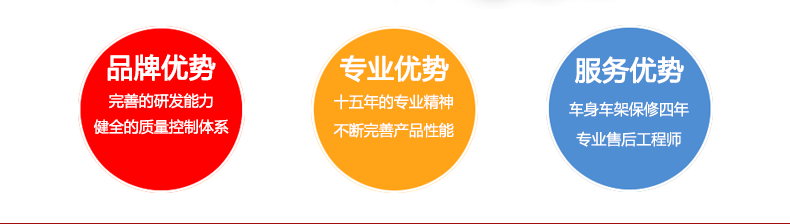 互邦电动轮椅车 HBLD1-A 铝合金轻便折叠手推电动二用 老人代步车