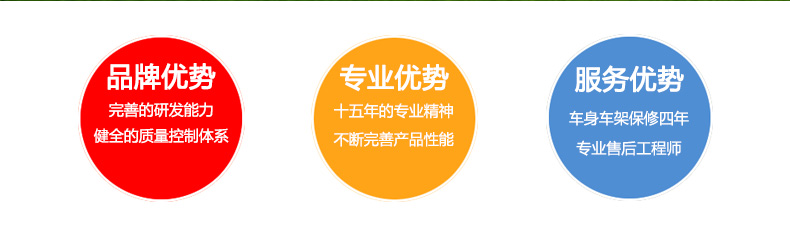 互邦电动轮椅车HBLD3-B 锂电池轮椅折叠轻便代步车 残疾人代步车