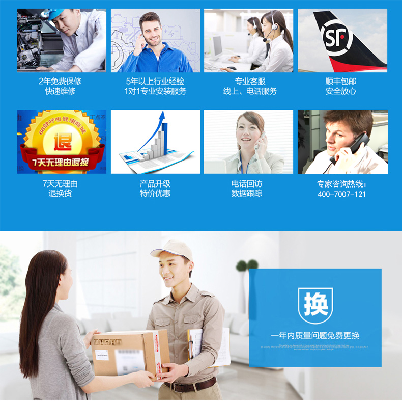 德国万曼呼吸机 原装进口 品质保障 德国万曼呼吸机 原装进口 品质保障