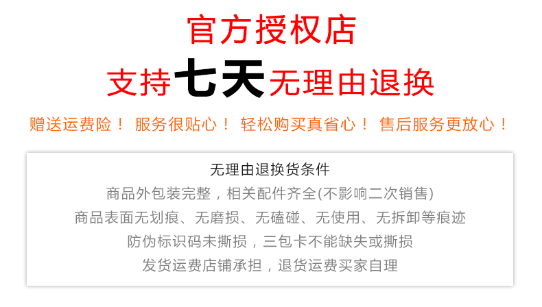 MIKI日本三贵手动轮椅车MCSC-43JL 轻便折叠 家用老人残疾人轮椅