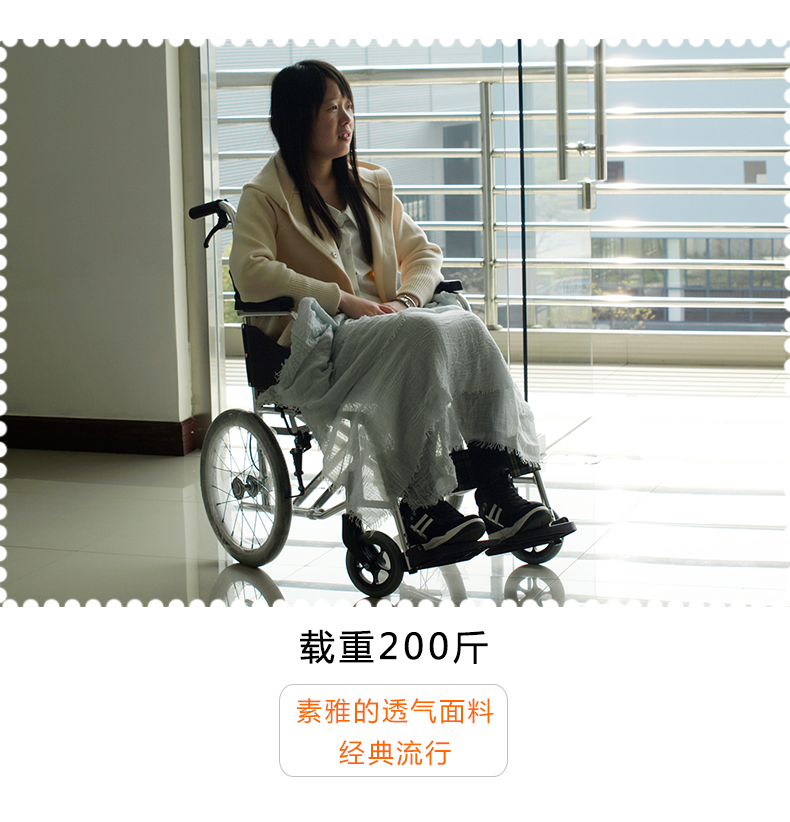 三贵MiKi轮椅车 MOCC-43L免充气 折叠轻便 老人残疾人手推代步车 三贵MiKi轮椅车 MOCC-43L免充气 折叠轻便 老人残疾人手推代步车