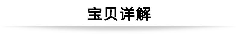 三贵MiKi轮椅车 MOCC-43L免充气 折叠轻便 老人残疾人手推代步车