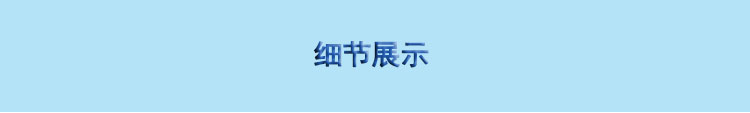 Resmed 瑞思迈呼吸机S9 VPAP AUTO 全自动双水平 细节展示 Resmed 瑞思迈呼吸机S9 VPAP AUTO 全自动双水平 细节展示
