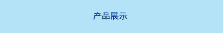 Resmed 瑞思迈呼吸机S9 VPAP AUTO 全自动双水平 产品展示 Resmed 瑞思迈呼吸机S9 VPAP AUTO 全自动双水平 产品展示
