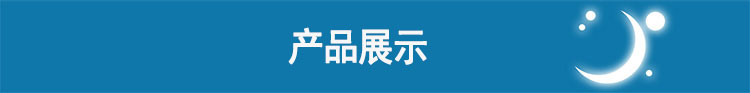 Resmed 瑞思迈呼吸机S9 Autoset 全自动 单水平 治疗睡眠呼吸暂停、打鼾、打呼噜 产品展示