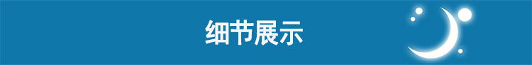 瑞思迈呼吸机S9 Autoset 全自动 单水平 治疗睡眠呼吸暂停、打鼾、打呼噜  细节展示