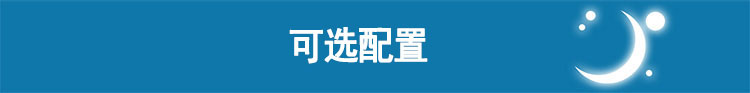 Resmed 瑞思邁呼吸機S9 Autoset 全自動 單水平 治療睡眠呼吸暫停、打鼾、打呼嚕  可選配置