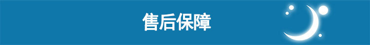 Resmed 瑞思迈呼吸机S9 Autoset 全自动 单水平 治疗睡眠呼吸暂停、打鼾、打呼噜 