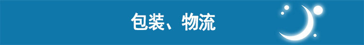 Resmed 瑞思迈呼吸机S9 Autoset 全自动 单水平 治疗睡眠呼吸暂停、打鼾、打呼噜 包装物流