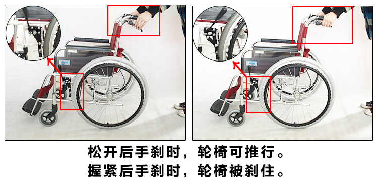 三贵Miki 轮椅车MPT-43L 轻便折叠家用舒适 老人/残疾人轮椅车