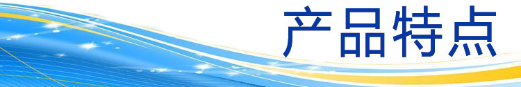 瑞思迈呼吸机S9 VPAP S 双水平 中文版 针对呼吸功能不全患者，适用于医院及家庭