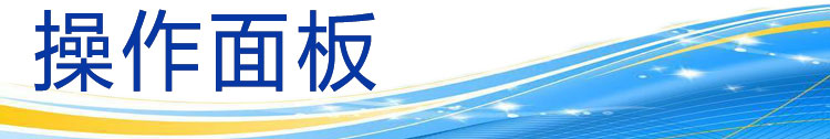 瑞思迈呼吸机 S9 VPAP S 双水平呼吸机 瑞思迈呼吸机 S9 VPAP S 双水平呼吸机