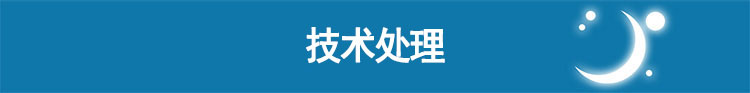 Resmed 瑞思迈呼吸机S10 全自动 双水平 顶配升级版 瑞思迈最新S9升级版 Resmed 瑞思迈呼吸机S10 全自动 双水平 顶配升级版 瑞思迈最新S9升级版