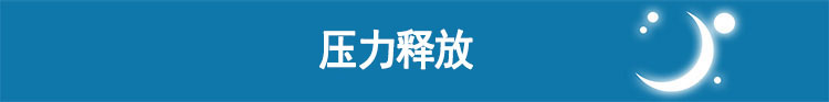 Resmed 瑞思迈呼吸机S10 全自动 双水平 顶配升级版 瑞思迈最新S9升级版 Resmed 瑞思迈呼吸机S10 全自动 双水平 顶配升级版 瑞思迈最新S9升级版