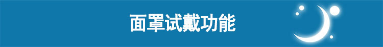Resmed 瑞思迈呼吸机S10 全自动 双水平 顶配升级版 瑞思迈最新S9升级版 Resmed 瑞思迈呼吸机S10 全自动 双水平 顶配升级版 瑞思迈最新S9升级版