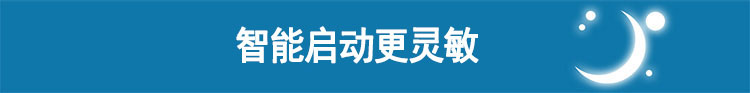 Resmed 瑞思迈呼吸机S10 全自动 双水平 顶配升级版 瑞思迈最新S9升级版