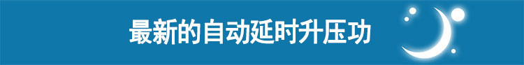 Resmed 瑞思迈呼吸机S10 全自动 双水平 顶配升级版 瑞思迈最新S9升级版 Resmed 瑞思迈呼吸机S10 全自动 双水平 顶配升级版 瑞思迈最新S9升级版