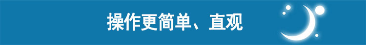 Resmed 瑞思迈呼吸机S10 全自动 双水平 顶配升级版 瑞思迈最新S9升级版 Resmed 瑞思迈呼吸机S10 全自动 双水平 顶配升级版 瑞思迈最新S9升级版