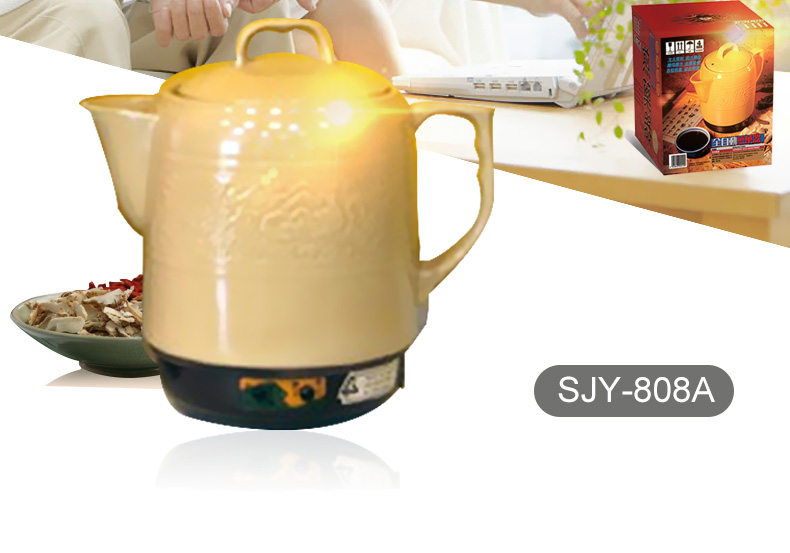 山佳全自动煎药器 SJY-808A 山佳全自动煎药器 SJY-808A