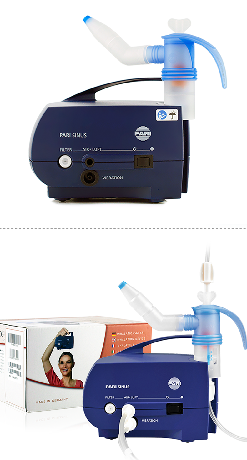 德国帕瑞雾化器 PARI SINUS家用鼻炎雾化机 医用鼻窦炎雾化吸入机