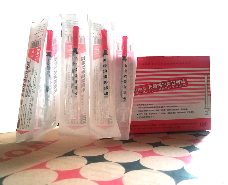 康德莱一次性使用无菌胰岛素注射器1ml u-40 0.33x13
