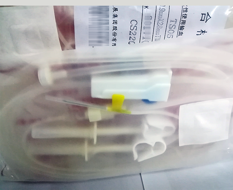 康德莱一次性使用输血器带针 TS055 康德莱一次性使用输血器带针 TS055
