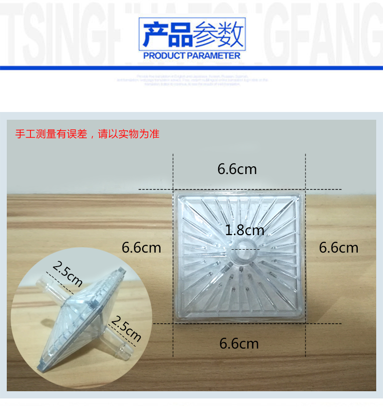 电动吸引器配件：空气过滤器