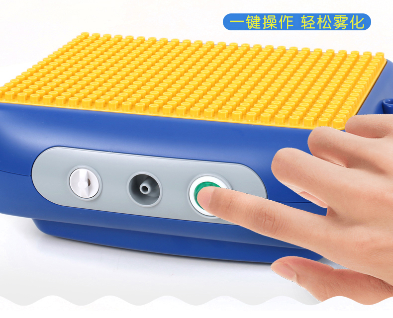 巨贸雾化器 CN-B-0302#12
