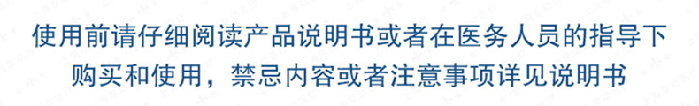 凯迪泰呼吸机 ST20 全自动双水平呼吸机 慢阻肺心病二氧化碳潴留