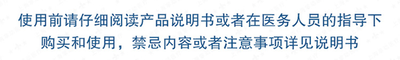 凯迪泰呼吸机 ST20 全自动双水平呼吸机 慢阻肺心病二氧化碳潴留