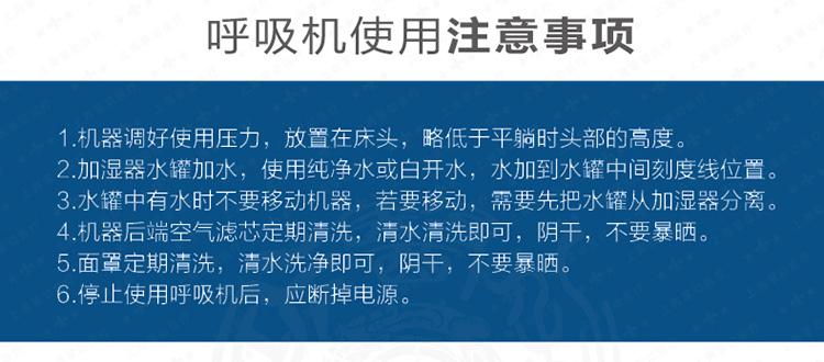 凯迪泰呼吸机 ST25 全自动双水平呼吸机 慢阻肺心病二氧化碳潴留