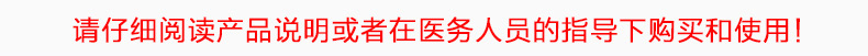 瑞思迈呼吸机 S9 VPAP S 全自动双水平呼吸机 慢阻肺心病二氧化碳潴留