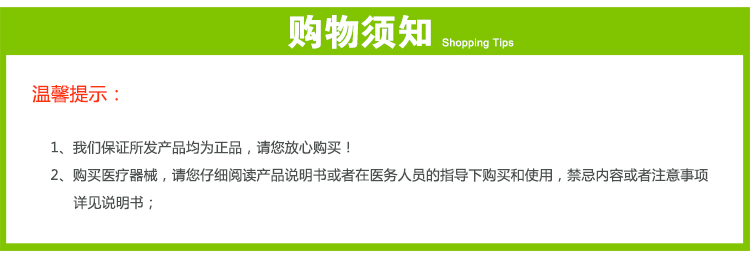 万曼呼吸机 CPAP 20E 睡眠呼吸机 打鼾打呼噜止鼾机